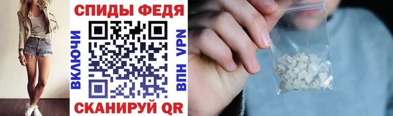 Амфетамин Premium  Волхов 