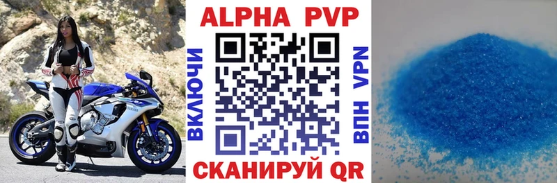 kraken как войти Волхов Альфа ПВП мука