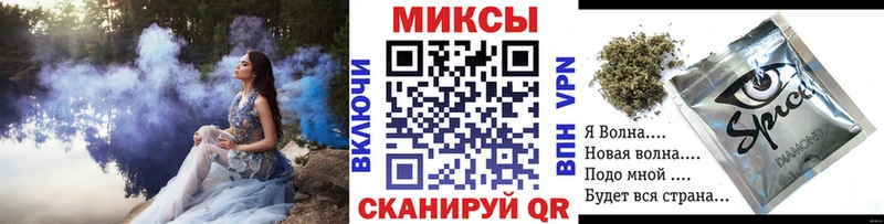Бутират бутандиол  купить закладку  Волхов 