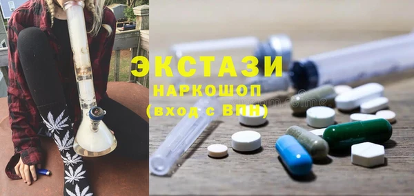 МДПВ Армянск