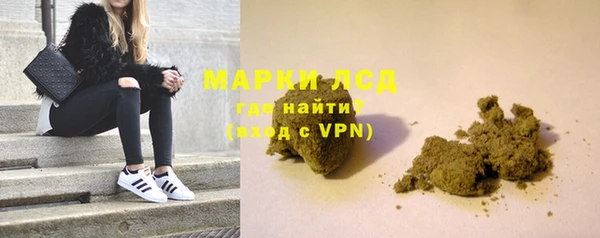 МДПВ Армянск