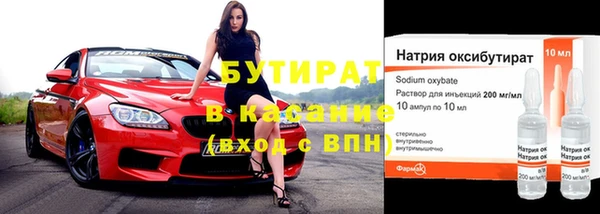 МДПВ Армянск