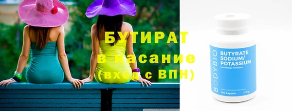 МДПВ Армянск