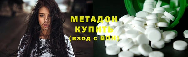 spice Аркадак