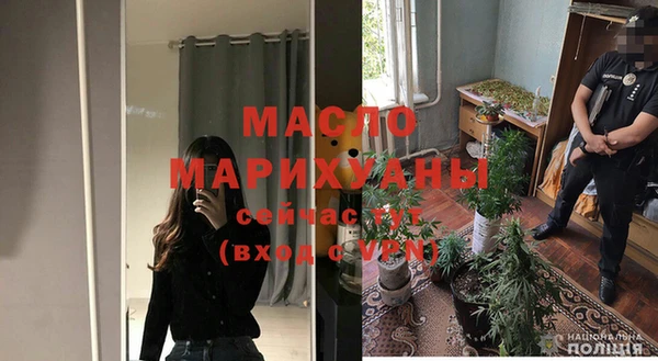 spice Аркадак