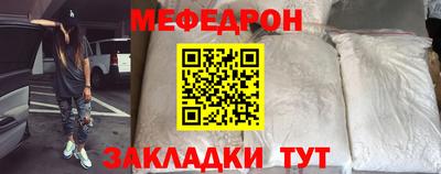 экстази Новокубанск