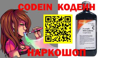 экстази Новокубанск