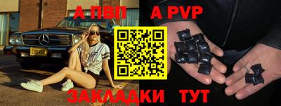 экстази Новокубанск