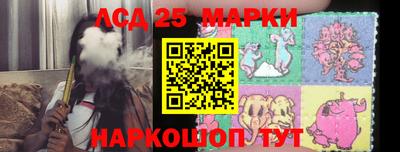 мяу мяу мука Новодвинск