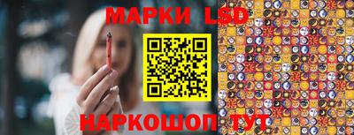 меф Новозыбков