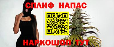 экстази Новокубанск