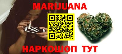 мяу мяу мука Новодвинск