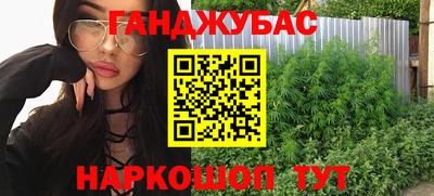 мяу мяу мука Новодвинск