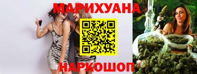 экстази Новокубанск