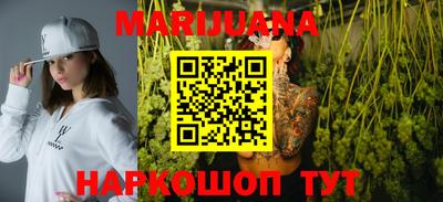 мяу мяу мука Новодвинск