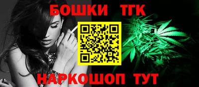 экстази Новокубанск