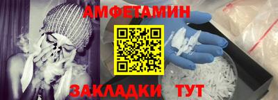 экстази Новокубанск