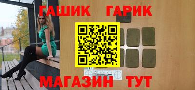 экстази Новокубанск