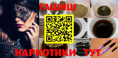 мяу мяу мука Новодвинск