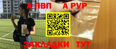 экстази Новокубанск