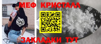 экстази Новокубанск