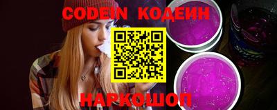 экстази Новокубанск