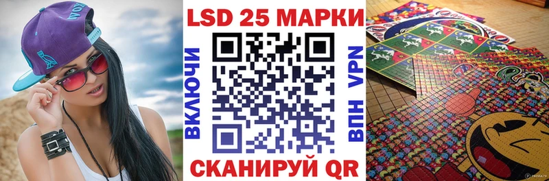 где найти наркотики  Волхов  нарко площадка какой сайт  Марки 25I-NBOMe 1,5мг 